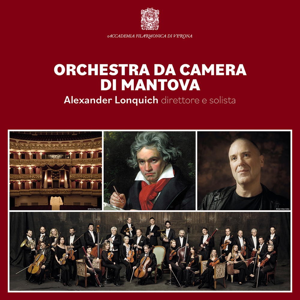 Beethoven Marathon 12 e 13 settembre